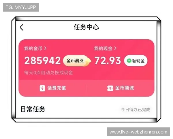 欧博真人官方网站常见问题解答，解决新手玩家的疑问与操作难题