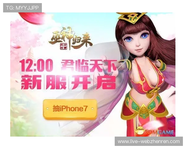 开云体育官网真人游戏如何快速上手新手指南,详细介绍入门技巧帮助玩家轻松开启游戏之旅 开云体育官网真人游戏如何快速上手新手指南,详细介绍入门技巧帮助玩家轻松开启游戏之旅