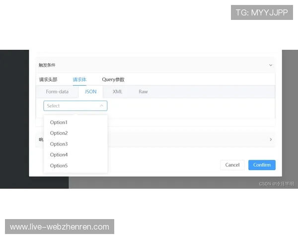 迈博真人会员登录官网常见问题解答，解决登录过程中遇到的各种难题