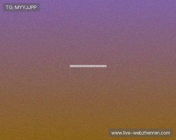 欧博真人赛事数据分析助力用户精准掌握世界杯比赛动态 欧博真人赛事数据分析助力用户精准掌握世界杯比赛动态